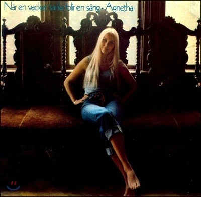 Agnetha Faltskog (Ʊ׳׻ ) - Nar En Vacker Tanke Blir En Sang [LP]