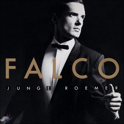 Falco — Junge Roemer 앨범 커버