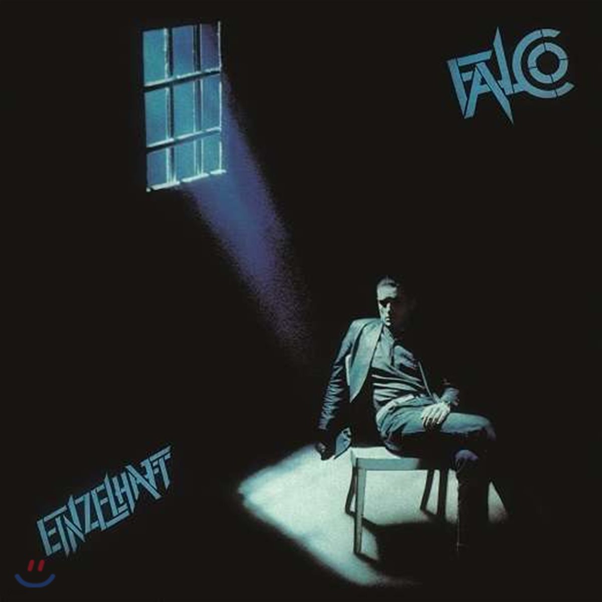 Falco (팔코) - Einzelhaft [LP]
