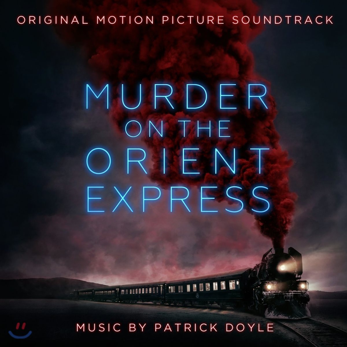오리엔트 특급 살인 영화음악 (Murder On The Orient Express OST by Patrick Doyle 패트릭 도일)