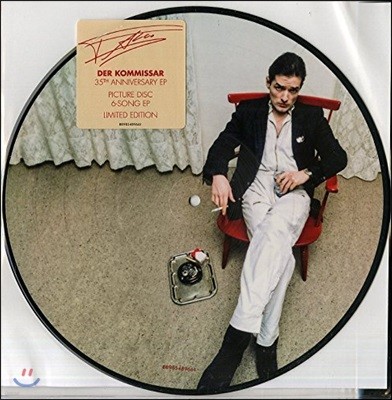 Falco — Der Kommissar: 35th Anniversary EP 앨범 커버