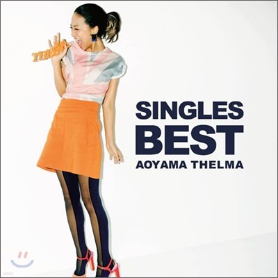 Thelma Aoyama (ƿ߸ ׷縶) - Singles Best
