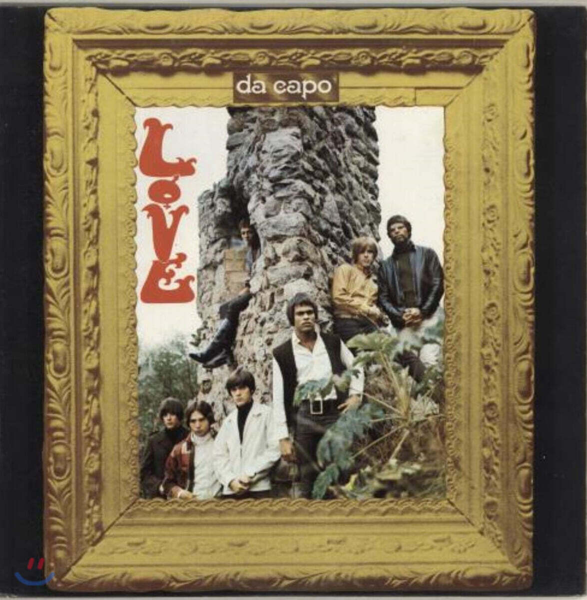 Love (러브) - 2집 Da Capo [LP]