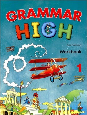 Grammar HIGH Workbook Level 1