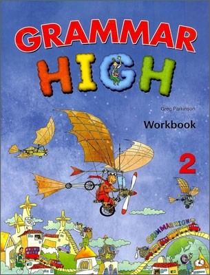 Grammar HIGH Workbook Level 2
