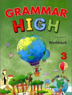 Grammar HIGH Workbook Level 3