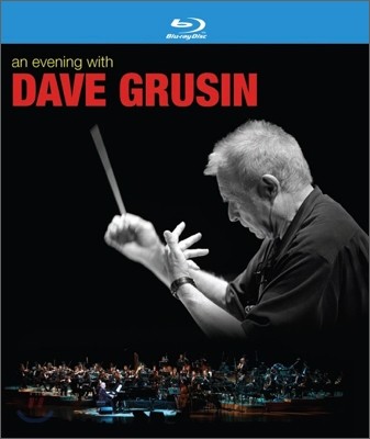 Dave Grusin - An Evening with Dave Grusin