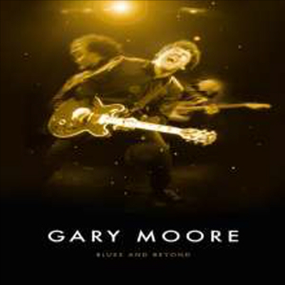 Gary Moore - Blues & Beyond (Limited Edition)(4CD Box Set)