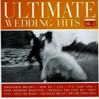 Various Artists - Ultimate Wedding Hits 2 (CD-R)