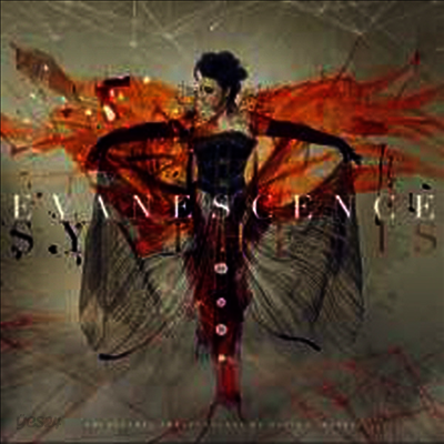 Evanescence - Synthesis (Gatefold Cover)(2LP+CD1)