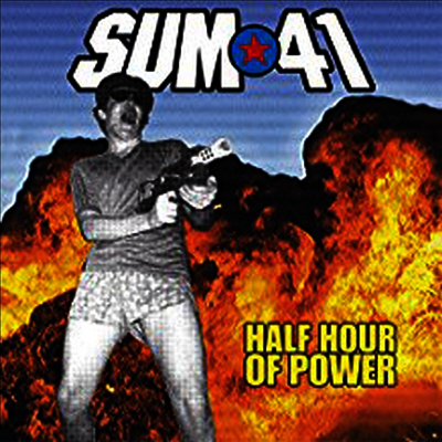 Sum 41 — Half Hour Of Power 앨범 커버