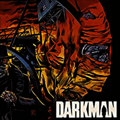 Danny Elfman - Darkman (다크맨)(O.S.T.)(Remastered)(Colored LP)