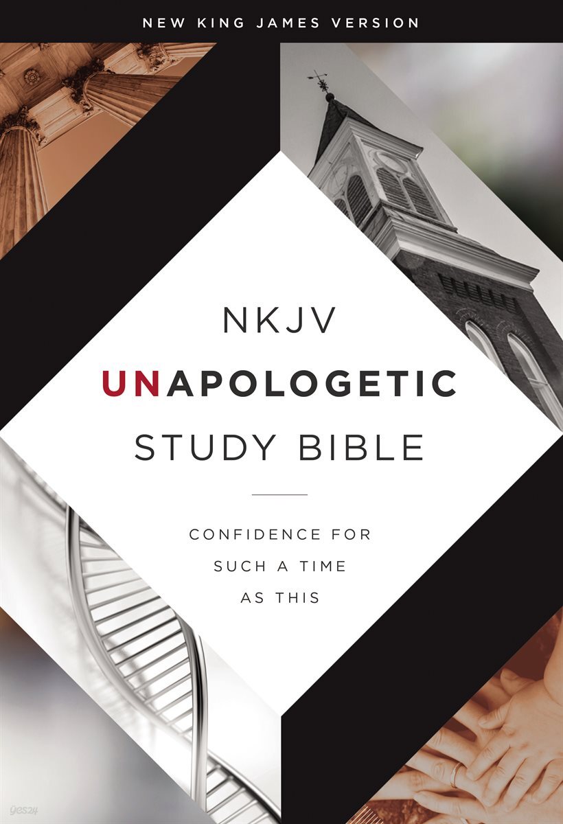 NKJV, Unapologetic Study Bible, eBook