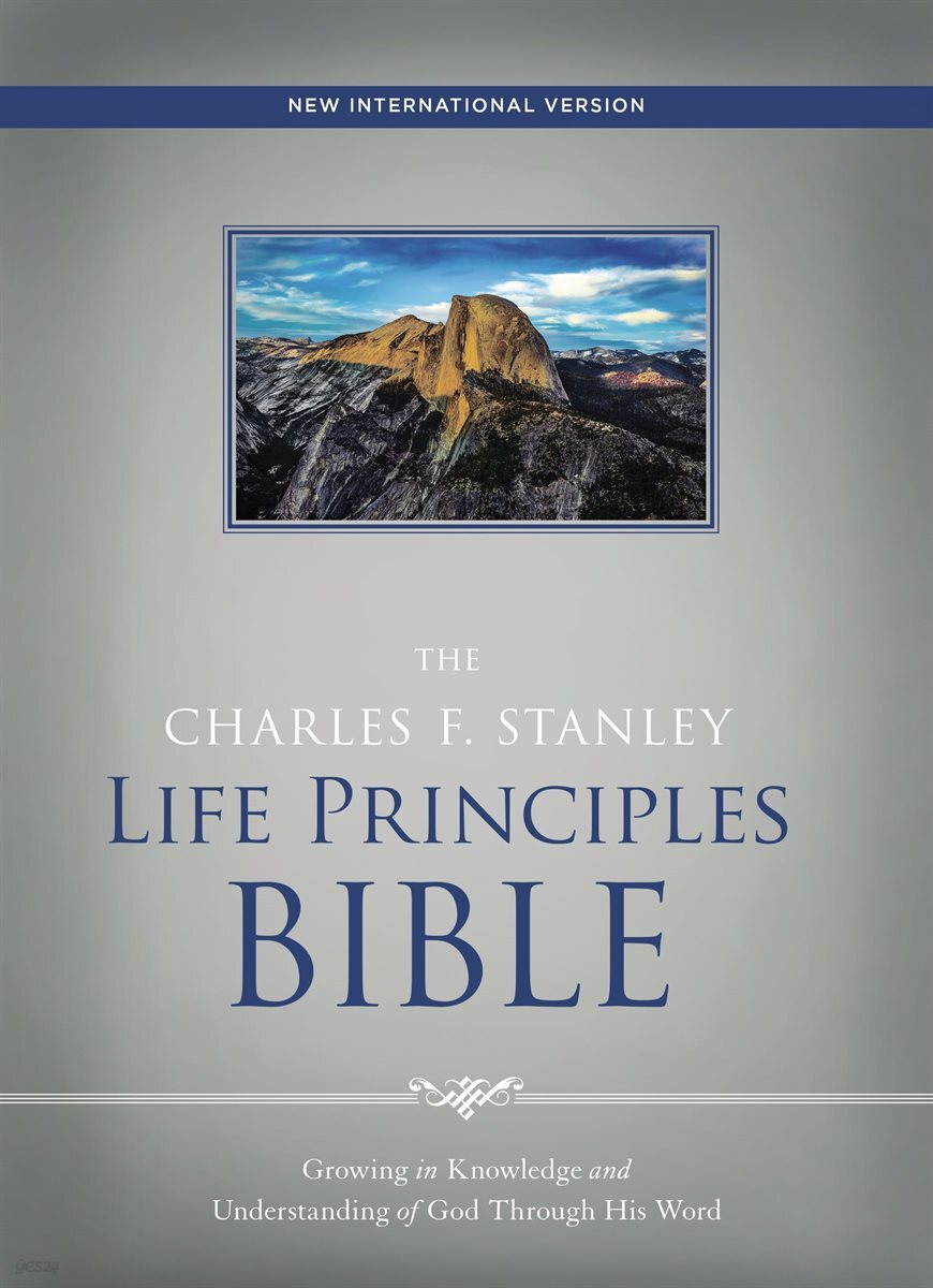 NIV, The Charles F. Stanley Life Principles Bible, Ebook