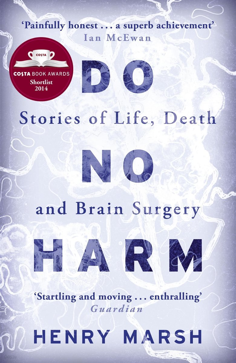 Do No Harm