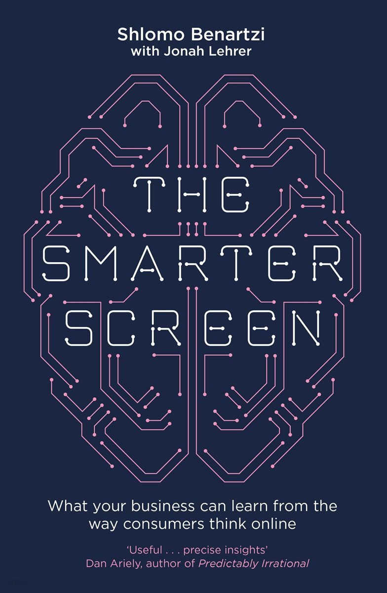 The Smarter Screen