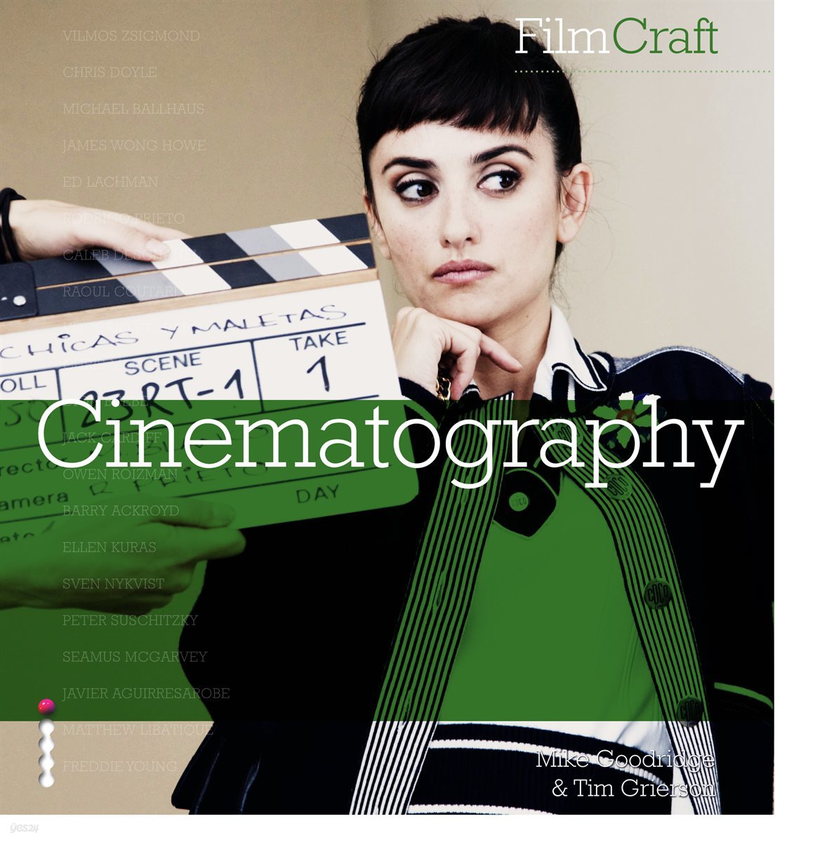 FilmCraft