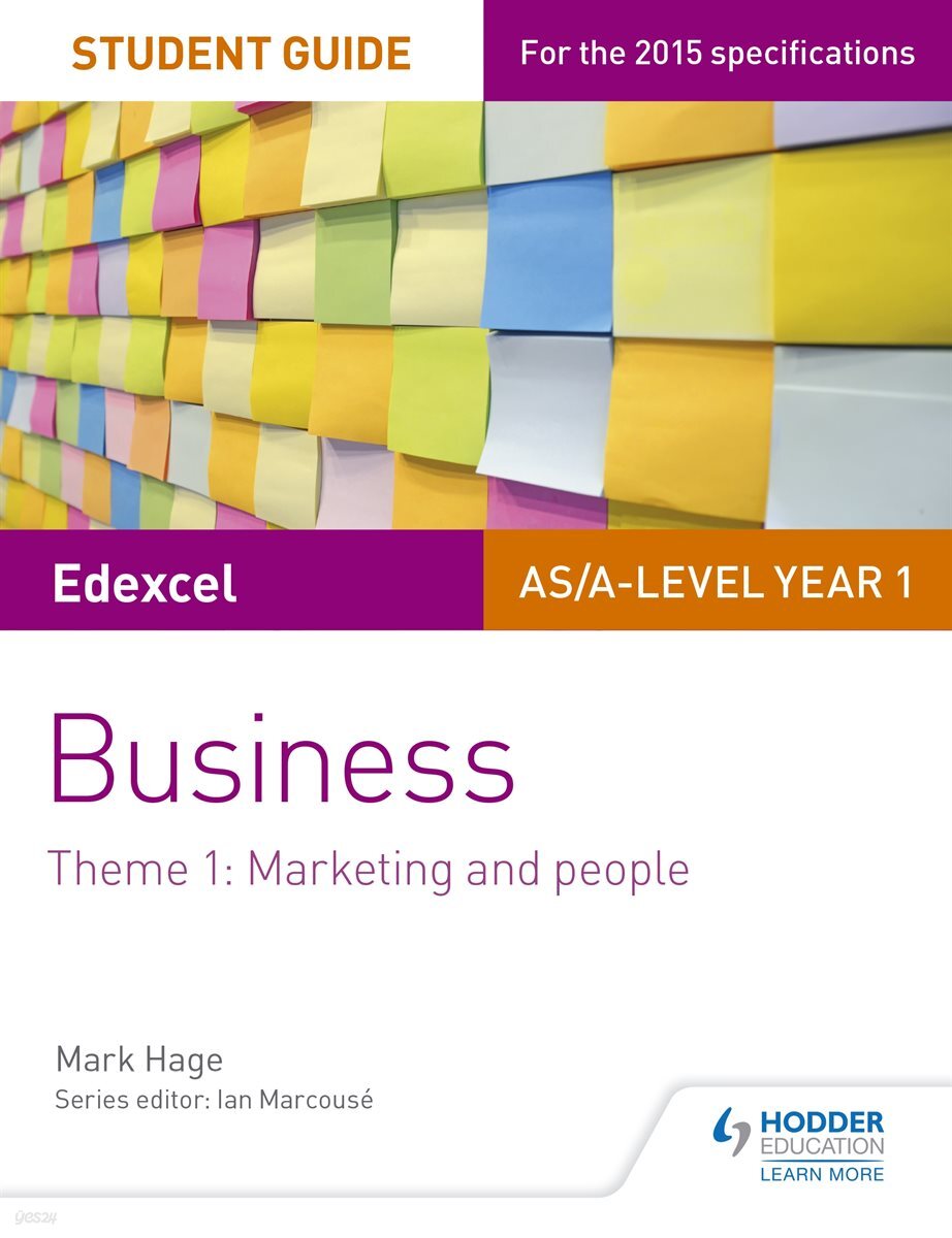 Edexcel AS/A-level Year 1 Business Student Guide
