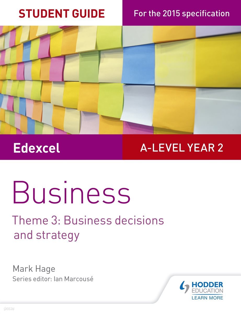 Edexcel A-level Business Student Guide