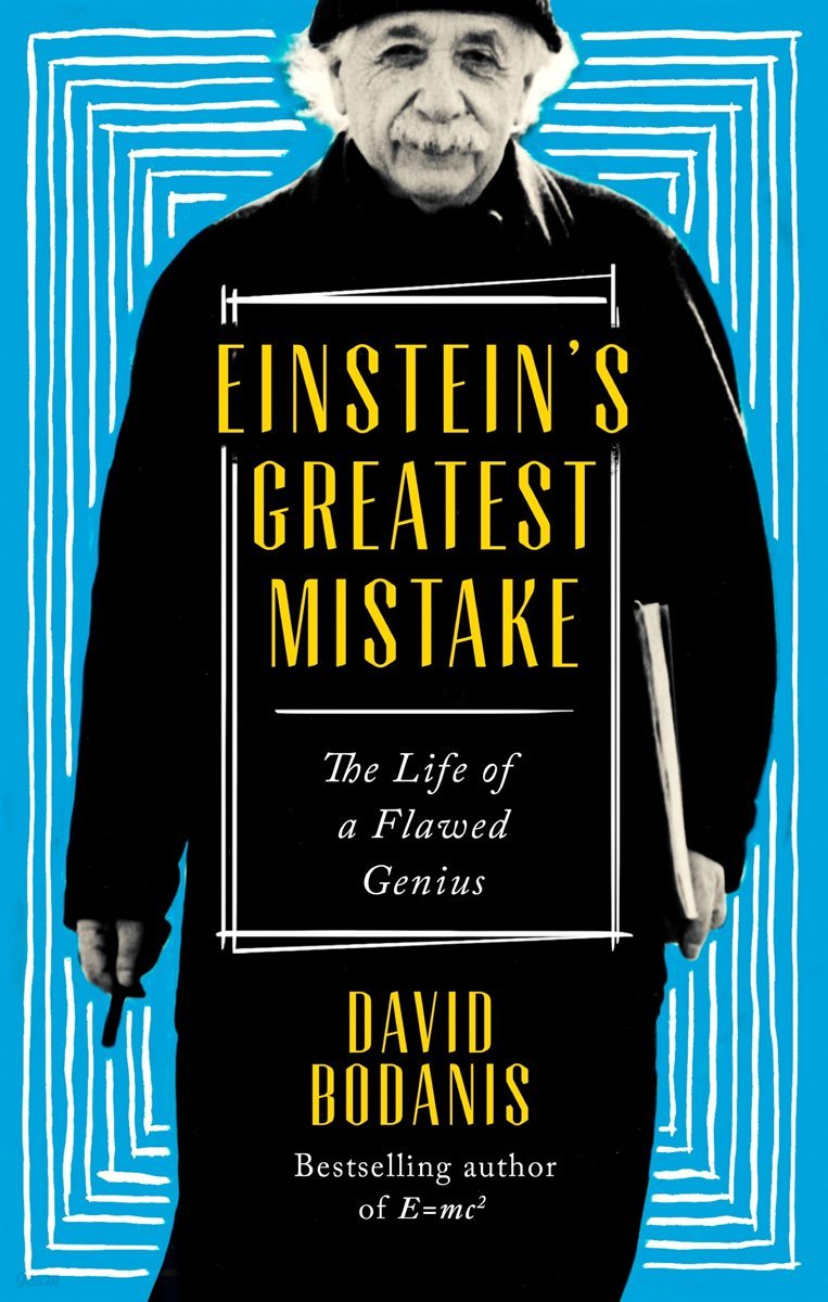 Einstein&#39;s Greatest Mistake