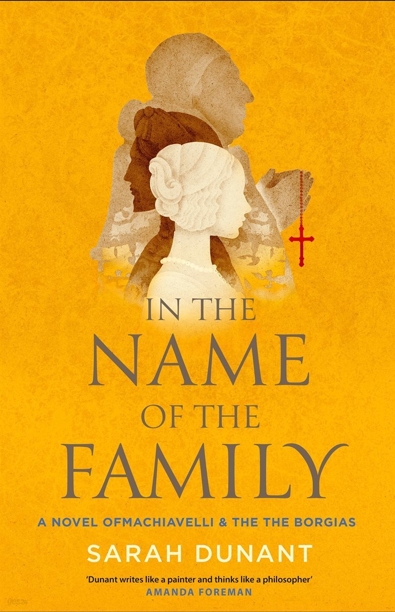 In The Name of the Family