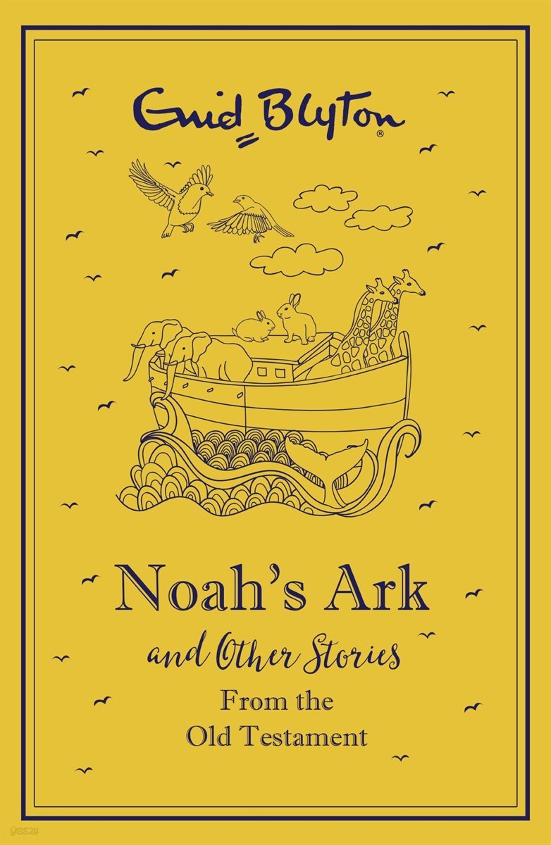 Noah&#39;s Ark and Other Bible Stories