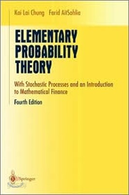 Elementary Probability Theory: With Stochastic Processes and an Introduction to Mathematical Finance