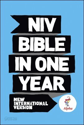 NIV Alpha Bible In One Year
