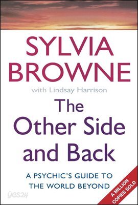 The Other Side And Back