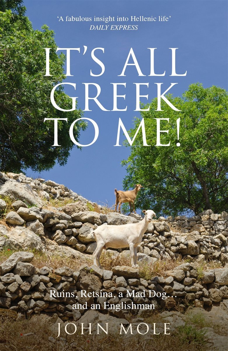 It&#39;s All Greek to Me!