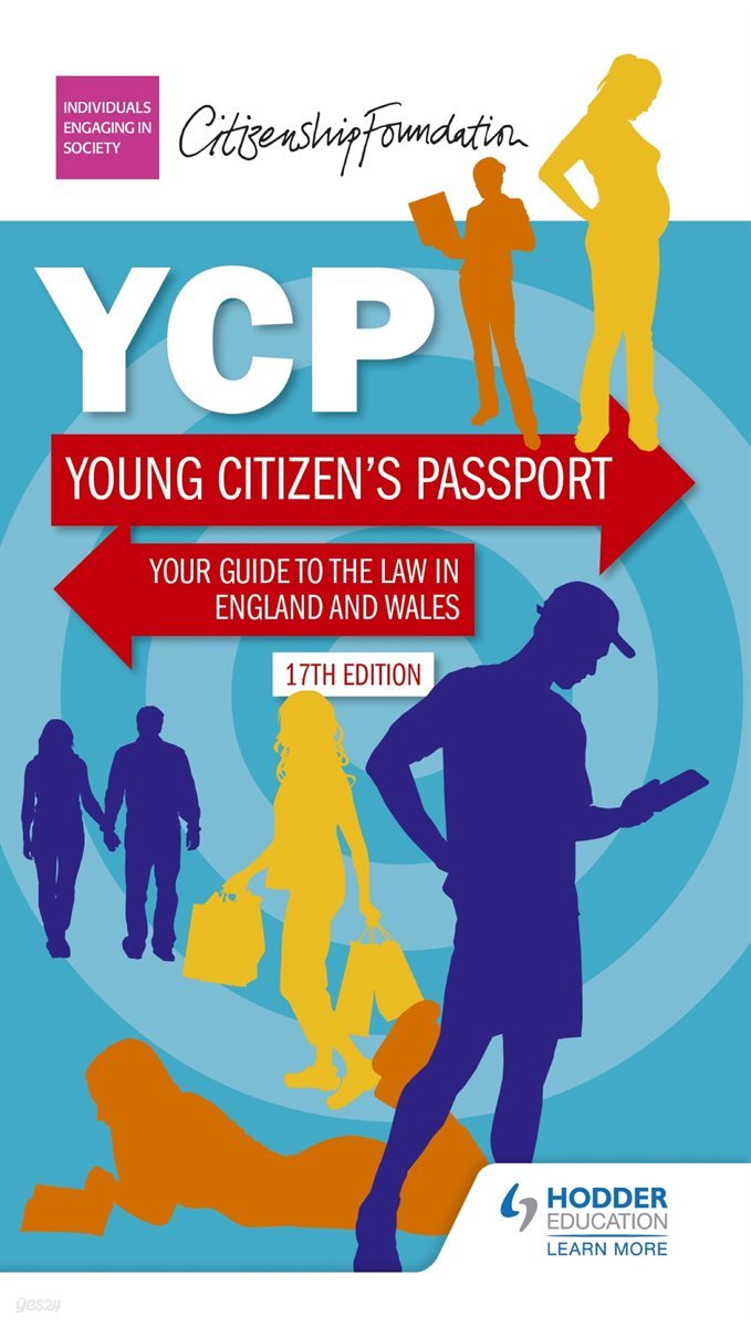 Young Citizen&#39;s Passport Seventeenth Edition