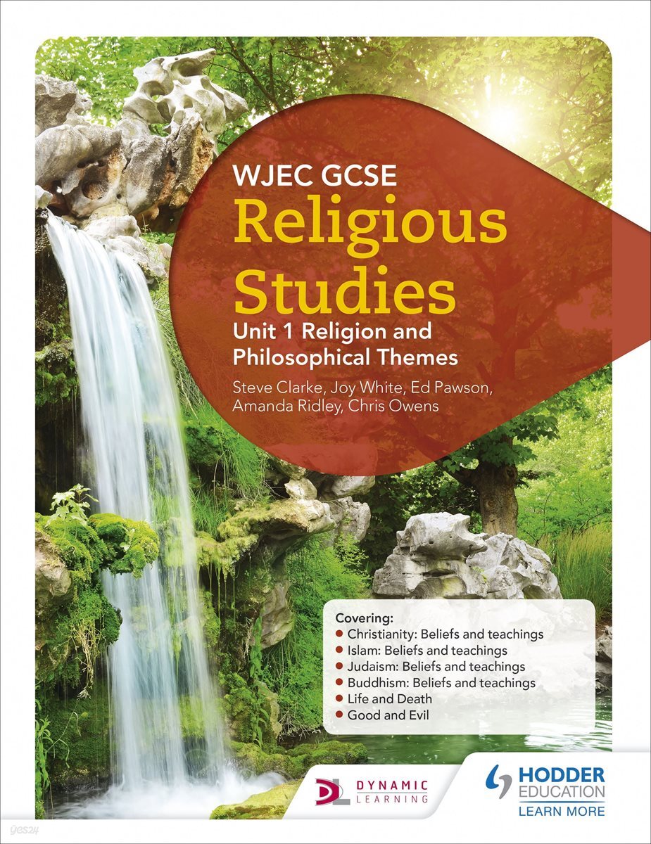 WJEC GCSE Religious Studies
