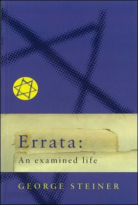Errata