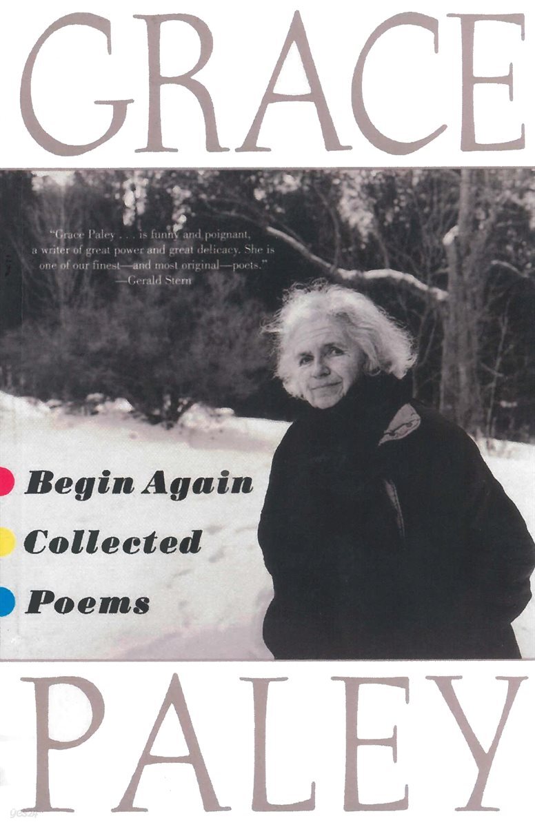 Begin Again