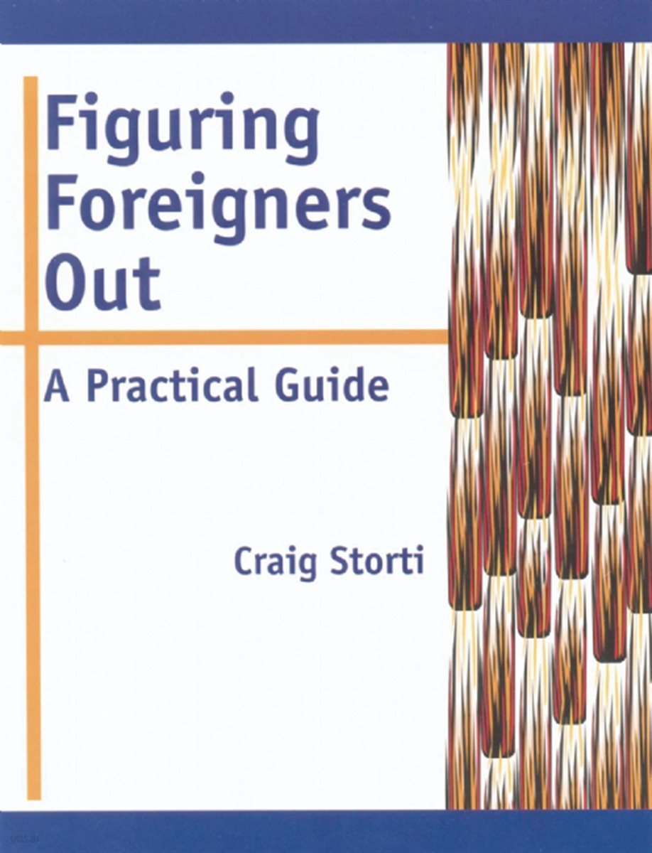 Figuring Foreigners Out