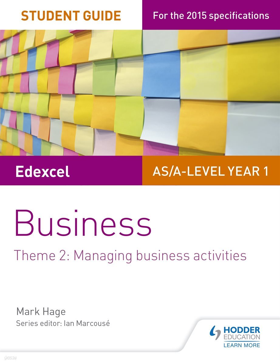 Edexcel AS/A-level Year 1 Business Student Guide