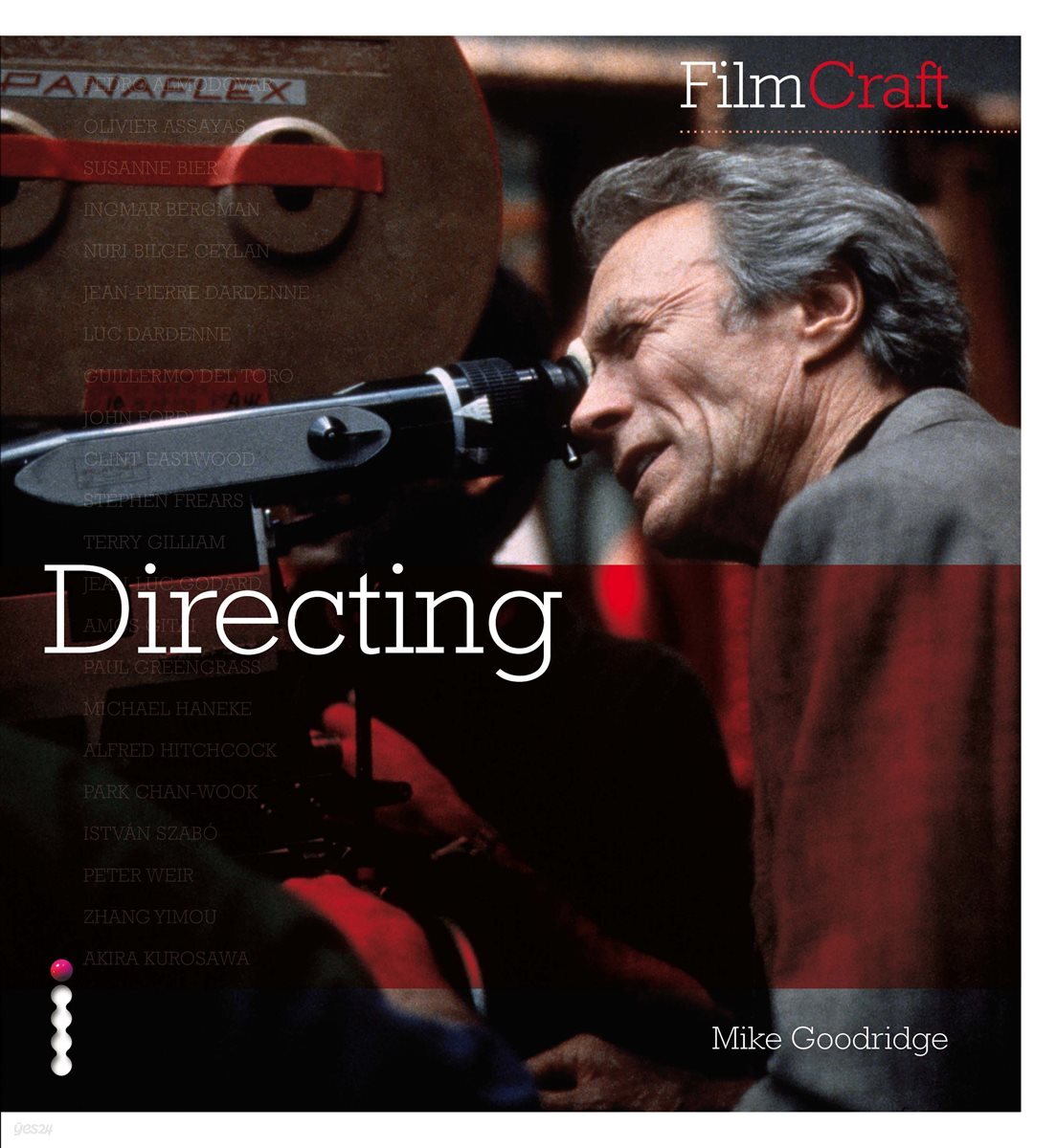 FilmCraft