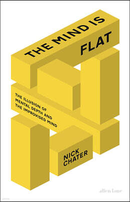 The Mind is Flat