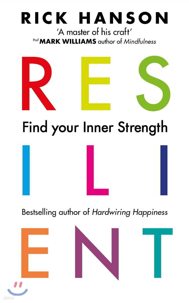 Resilient
