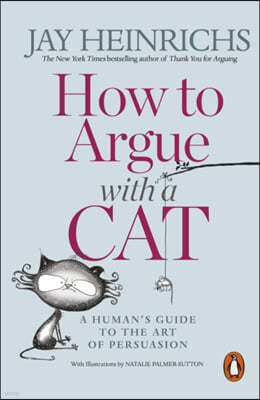 How to Argue with a Cat