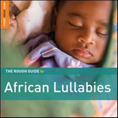 Various Artists - Rough Guide To African Lullabies (Digipack)(2CD)