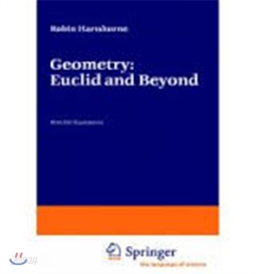 Geometry: Euclid and Beyond
