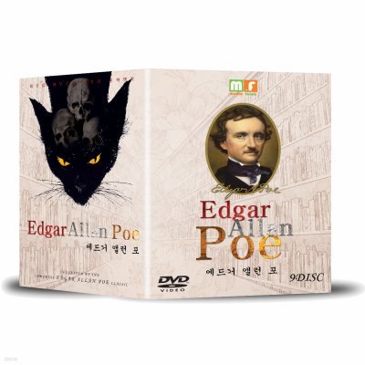 에드거 앨런 포우 미스터리 컬렉션 (9disc)