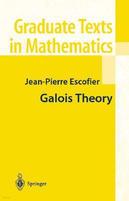 Galois Theory