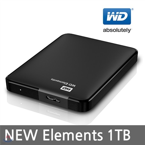 [웨스턴디지털] WD Elements USB 3.0 - 1TB (2.5인치/외장하드/USB3.0/엘리먼츠/웬디)