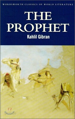 The Prophet