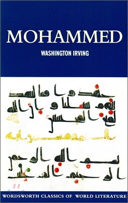Mohammed