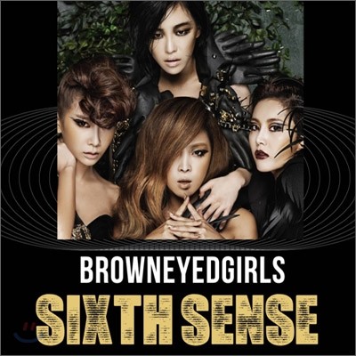 브라운 아이드 걸스 (Brown Eyed Girls) 4집 - Sixth Sense