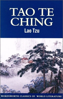 Tao Te Ching