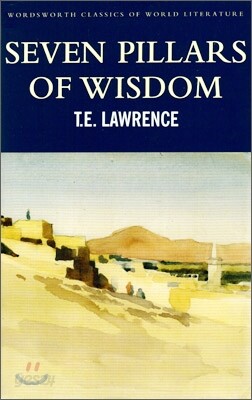 Seven Pillars of Wisdom